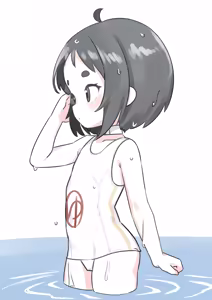 Page 282 of ナッス君 - preview thumbnail