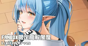 Lesson Kiru Lamy - hentai manga cover image