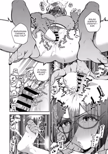 Page 35 of Tonari no Ayane-san Otona no Omocha Hen - preview thumbnail