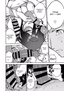 Page 43 of Tonari no Ayane-san Otona no Omocha Hen - preview thumbnail