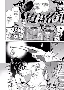 Page 57 of Tonari no Ayane-san Otona no Omocha Hen - preview thumbnail