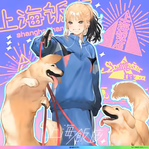 Sokuochi! ~"Sweet"~ Myaku Nashi Joshi o Sokuochi Saiin → Mild Yankee Haruhime-chan! Shoshinsha Patchin Renshuudai! Zaken na Zecchou Oiki Taiken! Berochuu! Chinchin! Wanwano" — hentai manga cover on Fhentai