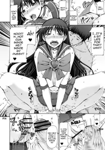 Page 15 of Kasei Sekkan - preview thumbnail