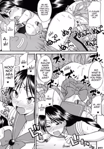 Page 28 of Kasei Sekkan - preview thumbnail