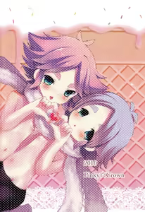 Page 2 of HHH Triple Ecchi - preview thumbnail