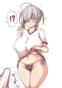 Page 13 of 乳を悪気なく押し付けてくる浜風後輩 1~7 - preview thumbnail
