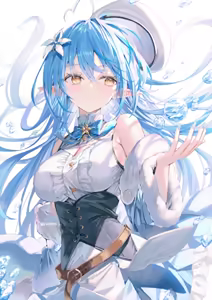 Page 237 of Artist ::: Rin Yuu - preview thumbnail