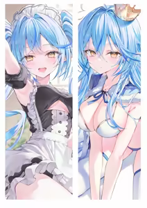 Page 249 of Artist ::: Rin Yuu - preview thumbnail