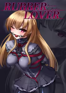RUBBER LOVER - hentai manga cover image