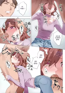 Page 17 of Murasaki no Yume | 보랏빛 꿈 (decensored) - preview thumbnail
