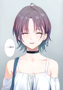 Page 36 of Murasaki no Yume | 보랏빛 꿈 (decensored) - preview thumbnail
