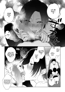 Page 15 of Muramata-san no Aijou Ch. 2 | Muramata-san's Affection Ch. 2 - preview thumbnail
