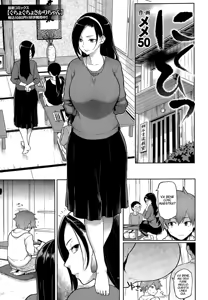 Page 2 of Sensei no Fukujuu Lesson | Lezioni di Calligrafia - preview thumbnail