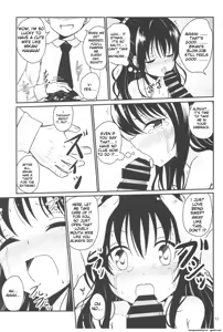 Page 9 of Mikan no Ecchi na Hon - preview thumbnail
