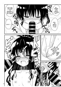 Page 14 of Mikan no Ecchi na Hon 2 - preview thumbnail