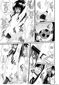 Page 17 of Mikan no Ecchi na Hon 2 - preview thumbnail