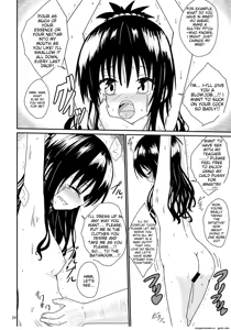 Page 22 of Mikan no Ecchi na Hon 2 - preview thumbnail