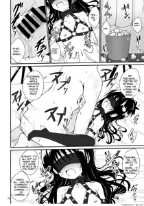 Page 30 of Mikan no Ecchi na Hon 2 - preview thumbnail