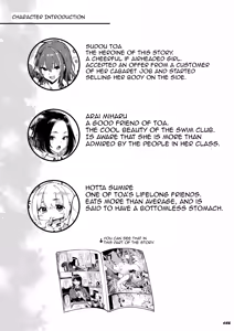 Page 3 of Okane Daisuki 1.5 | I Love Money 1.5 - preview thumbnail