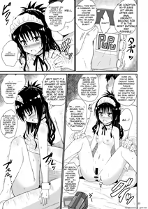 Page 22 of Mikan no Ecchi na Hon 3 - preview thumbnail