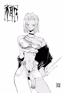Page 19 of Nehan 04 - preview thumbnail
