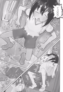 Page 15 of Portio Kaihatsu sareteru JS ga Nawatobi de Onaka Yurashite Hatsujou suru Ohanashi. - preview thumbnail