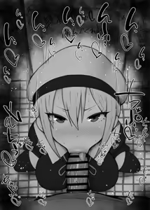 Page 1585 of Kaguya-sama: Love is War Collection Part 4 - preview thumbnail