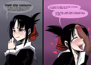 Page 1593 of Kaguya-sama: Love is War Collection Part 4 - preview thumbnail