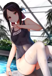 Page 1824 of Kaguya-sama: Love is War Collection Part 4 - preview thumbnail