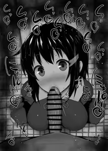 Page 530 of Kaguya-sama: Love is War Collection Part 4 - preview thumbnail