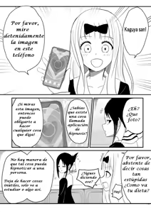 Page 854 of Kaguya-sama: Love is War Collection Part 4 - preview thumbnail