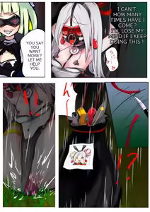 Page 12 of Duel Bunny Girl 005 - preview thumbnail
