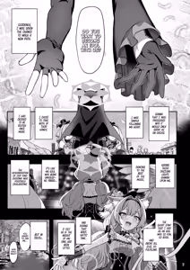 Page 6 of Inaraku | Sinfallen - preview thumbnail