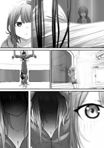 Page 6 of Jikken-shitsu kara Dassou Shita Igyou no Shokushu Shinwa Seibutsu ni Hoshoku Saretari Hanshoku Aite ni Saserareru Ohanashi - preview thumbnail