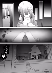 Page 8 of Jikken-shitsu kara Dassou Shita Igyou no Shokushu Shinwa Seibutsu ni Hoshoku Saretari Hanshoku Aite ni Saserareru Ohanashi - preview thumbnail