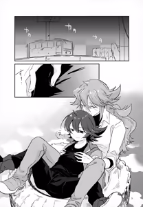 Page 5 of Boku no Sukina Hito - preview thumbnail