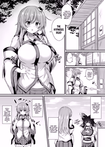 Page 2 of Kochiya Sanae Saimin Shugyou - preview thumbnail