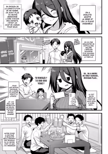 Page 62 of Kaidan Toshi Densetsu Shinya no Eki de Mesugaki ni Totsuzen Ecchi o Semarare Shiboritorareru Hon (decensored) - preview thumbnail