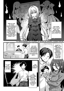 Page 63 of Kaidan Toshi Densetsu Shinya no Eki de Mesugaki ni Totsuzen Ecchi o Semarare Shiboritorareru Hon (decensored) - preview thumbnail