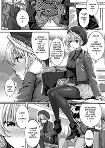 Page 3 of Little My Maid ~after~ | Mi Pequeña Maid ~después~ (decensored) - preview thumbnail