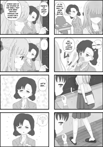 Page 15 of School Girl Memories 4.5 - preview thumbnail