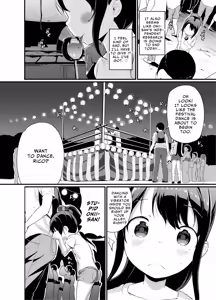 Page 76 of Natsuyasumi no Jiyuu Kenkyuu Soushuuhen | Summer Vacation Independent Research: Compilation Edition - preview thumbnail