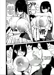 Page 20 of InCha no K Cup-chan | Introverted K-cup girl (decensored) - preview thumbnail