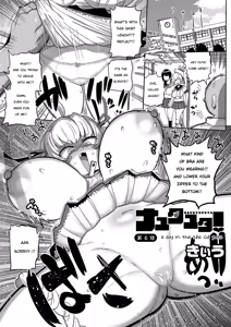 Nayutayuta! Ch. 6 To aru Yuta no 1 Hi — hentai manga cover on Fhentai