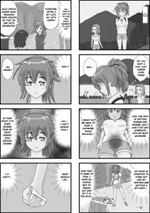 Page 7 of School Girl Memories 3.0 - preview thumbnail