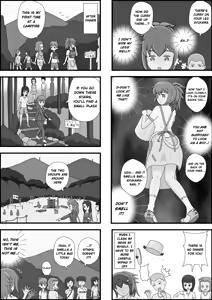 Page 8 of School Girl Memories 3.6 Final - preview thumbnail