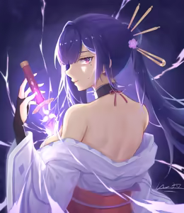 Page 60 of Ayaya - preview thumbnail