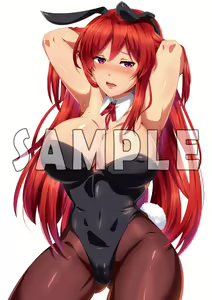 Page 523 of Magukappu - preview thumbnail