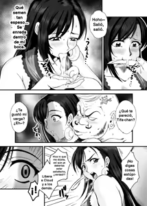 Page 13 of PLEMIUM LOCKHART C - preview thumbnail