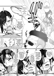 Page 24 of PLEMIUM LOCKHART C - preview thumbnail